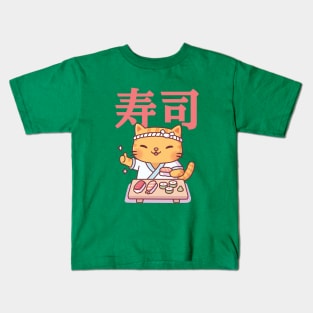 Cute Tabby Cat And Japanese Sushi Kids T-Shirt